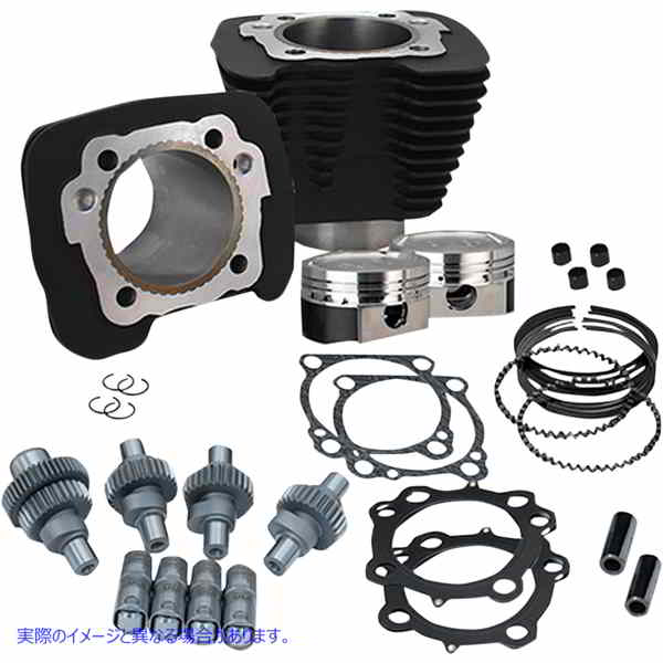 取寄せ フーリガンキット エスアンドエス サイクル Hooligan Kit - 883-1200 - Black 910-0699 09031300