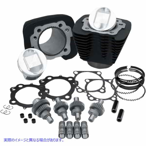 取寄せ フーリガンキット エスアンドエス サイクル Hooligan Kit - 1200-1250 - Black 910-0701 09031302