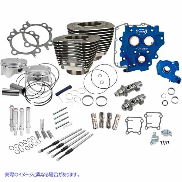 取寄せ 110 エンジンパフォーマンスキット エスアンドエス サイクル Power Pack - Chain Drive 330-0668 09040030