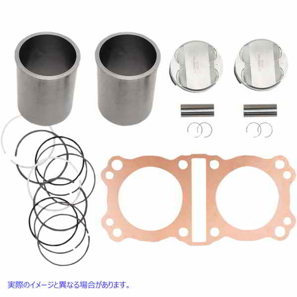 取寄せ ビッグボアキット エスアンドエス サイクル Big Bore Kit 920-0145 09040054