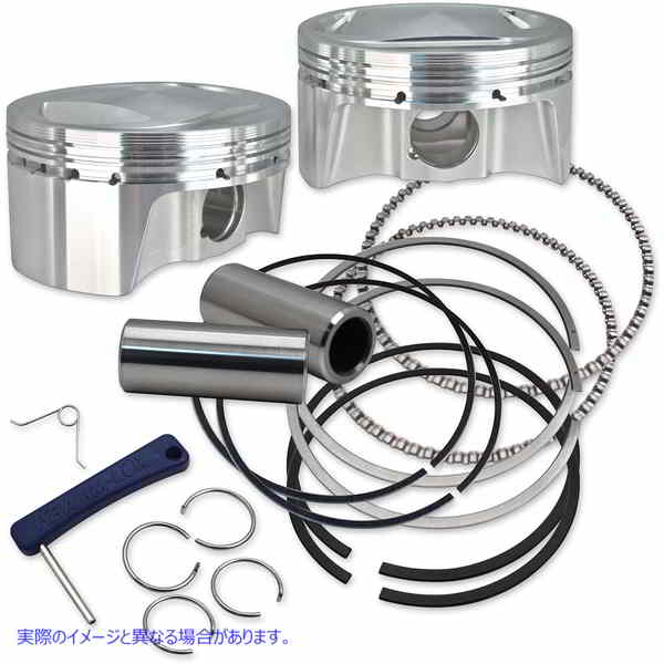 取寄せ 高圧縮ピストンキット エスアンドエス サイクル High Compression Piston Kit 920-0101 09104524