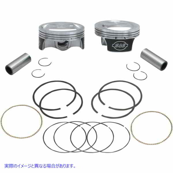 取寄せ S＆Sモーター用のピストンキット エスアンドエス サイクル Piston Kit 106-0433 09105021