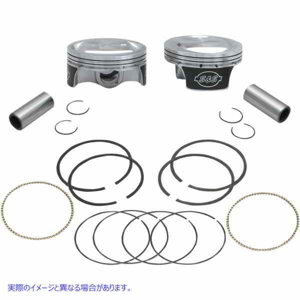 取寄せ S＆Sモーター用のピストンキット エスアンドエス サイクル Piston Kit 106-0434 09105022