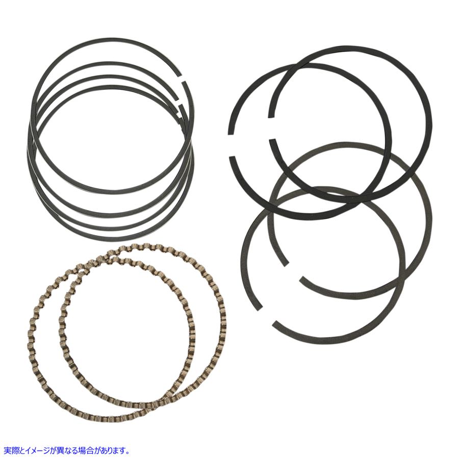 取寄せ 交換用リング エスアンドエス サイクル Replacement Rings 94-1222X 09120599