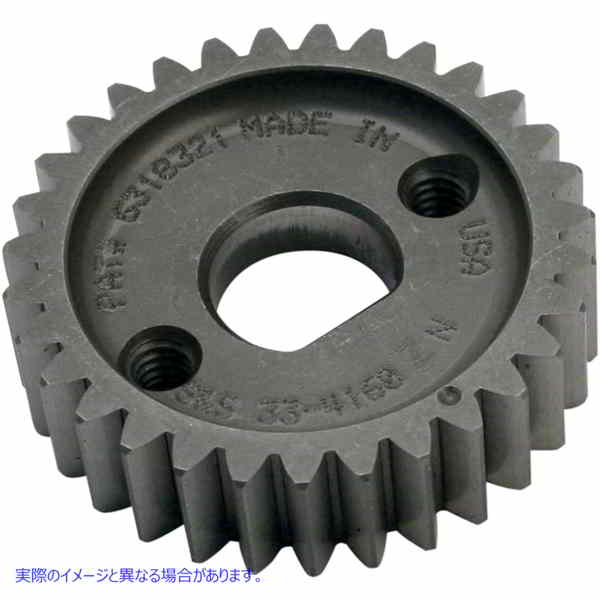 取寄せ オーバーサイズピニオンギア エスアンドエス サイクル Over Size Pinion Gear 33-4160Z 09250095