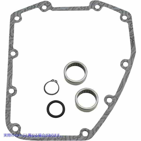 取寄せ カム取り付けキット エスアンドエス サイクル Cam Install Kit 106-5929 09250457