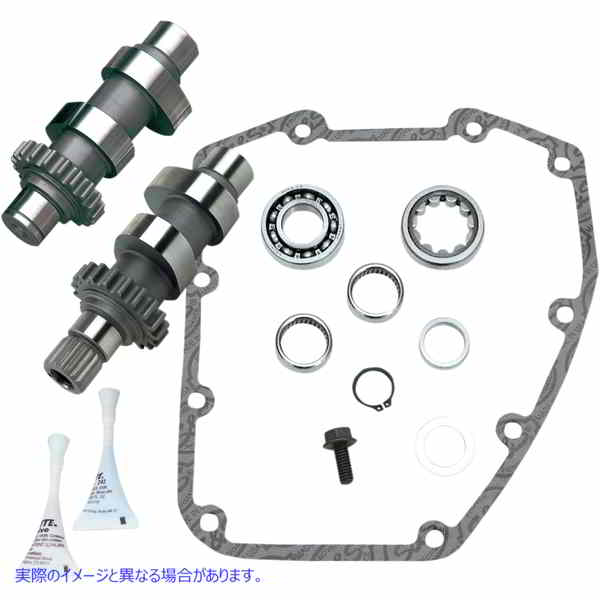 取寄せ MR103 CAMキット エスアンドエス サイクル MR103 Chain Drive Cam Kit 330-0456 09251043