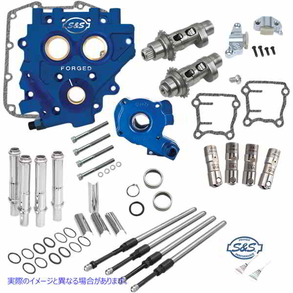 取寄せ 585CEZ Easy Startチェーンドライブカムチェストキット エスアンドエス サイクル Cam Chest Kit - 585 EZ Start - Chain Drive 330-0546 09251181