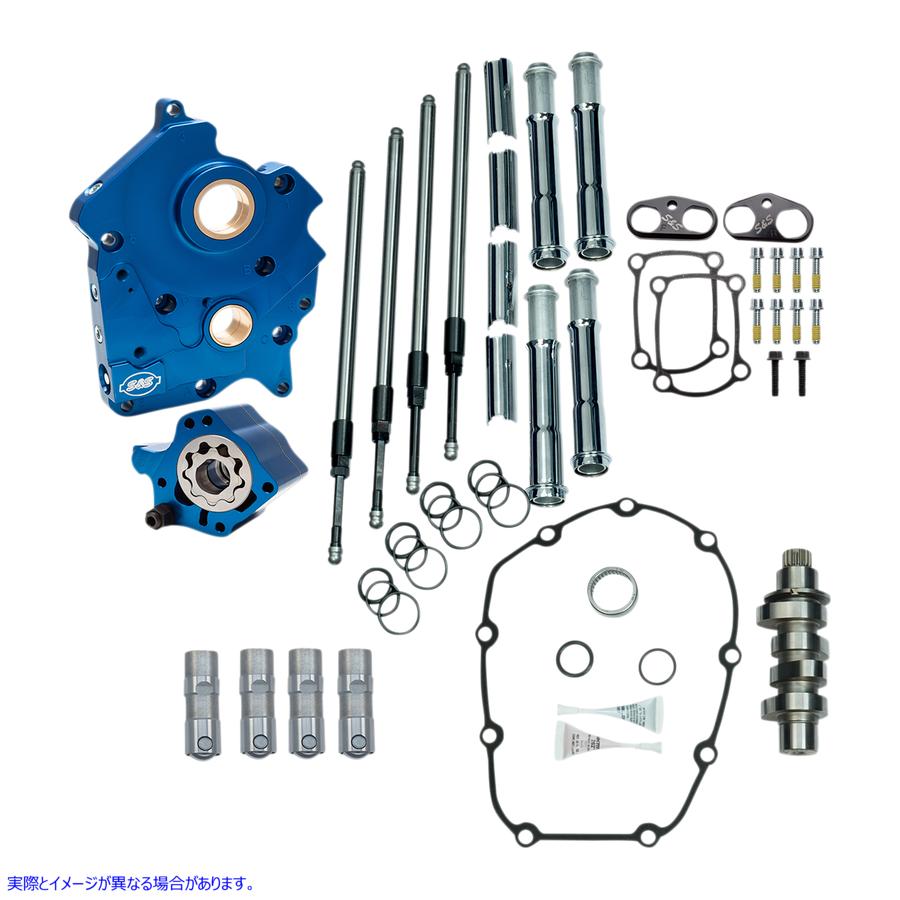 取寄せ エスアンドエス サイクル Cam Chest Kit - 465C - Oil Cooled - M8 310-1003A 09251301