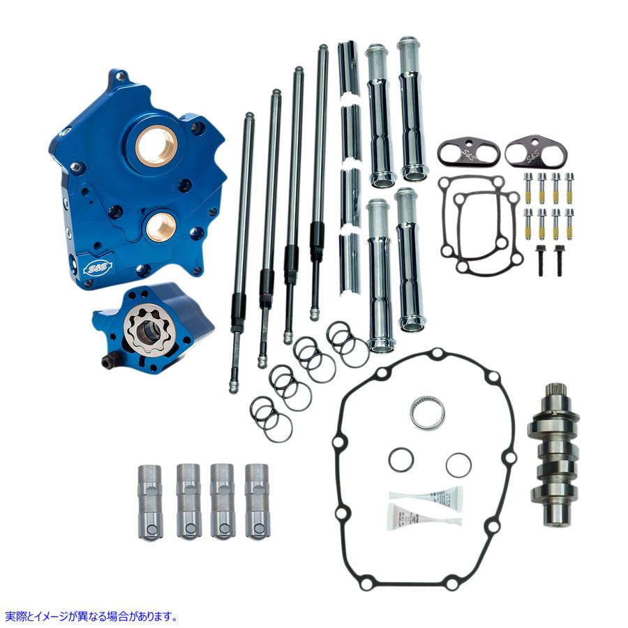 取寄せ エスアンドエス サイクル Cam Chest Kit - 475C - Oil Cooled - M8 310-1004A 09251302