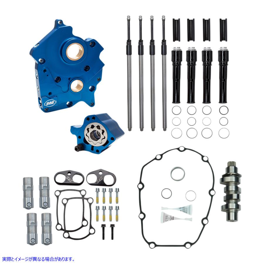 取寄せ エスアンドエス サイクル Cam Chest Kit - 475C - Oil Cooled - M8 310-1012A 09251310