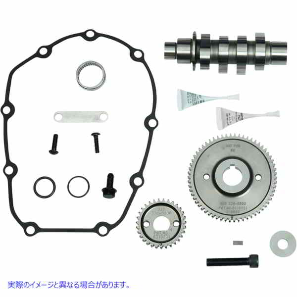 取寄せ 540カムシャフトキット エスアンドエス サイクル Camshaft - 540G - Gear Drive - M8 330-0715 09251340