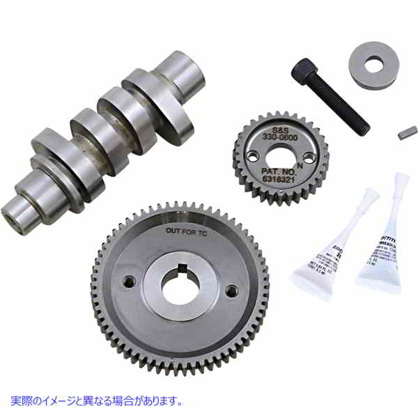 取寄せ 590カムシャフト エスアンドエス サイクル Camshaft - 590G - Gear Drive - M8 330-0732 09251342