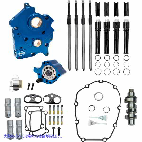 取寄せ 475カムチェストキット エスアンドエス サイクル Cam Chest Kit - 475C - M8 310-1012B 09251360