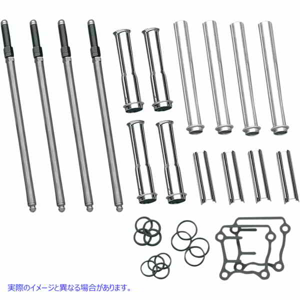 取寄せ 調整式プッシュロッドカバーキット - ツインカム エスアンドエス サイクル Adjustable Pushrod Cover Kit - Twin Cam 93-5095 09280017