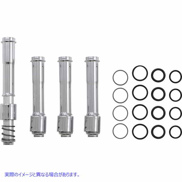 取寄せ プッシュロッドカバーキット - クローム エスアンドエス サイクル Pushrod Cover Kit - Chrome 106-1340 09280122