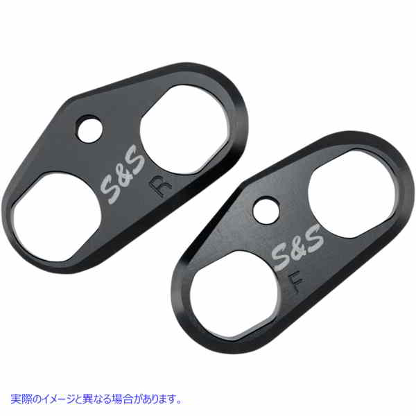 取寄せ リフターガイド - M8 エスアンドエス サイクル Lifter Guide - M8 330-0655 09290075