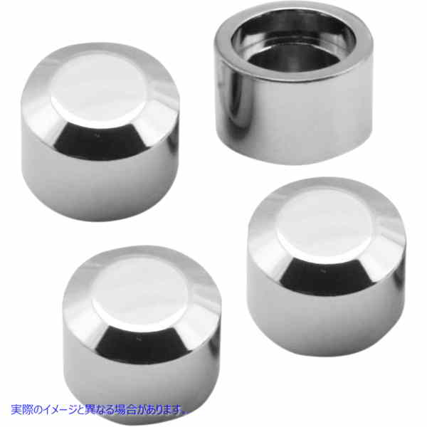 取寄せ ヘッドボルトカバー - マグネット式 エスアンドエス サイクル Head Bolt Cover - Magnetic 50-0333 09300014