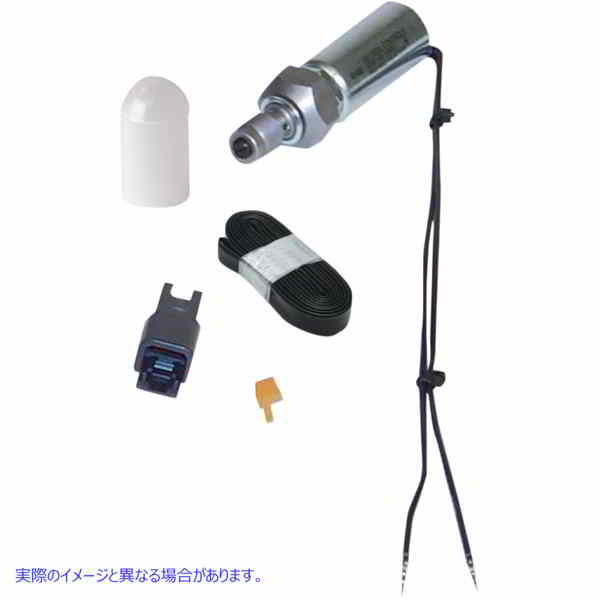 取寄せ 電動圧縮解放ユニット エスアンドエス サイクル Electrical Compression Release Unit 90-4914 09300135