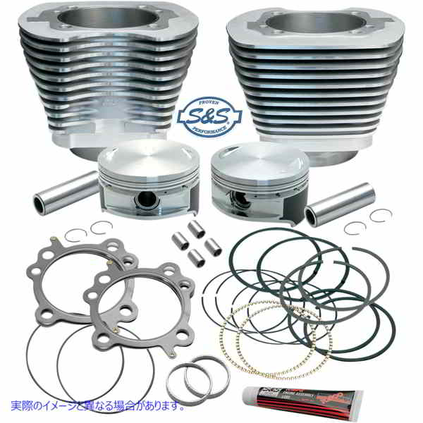 取寄せ 106 ストローカーモーター用のシリンダー＆ピストンキット エスアンドエス サイクル Cylinder and Piston Kit 910-0199 09310431