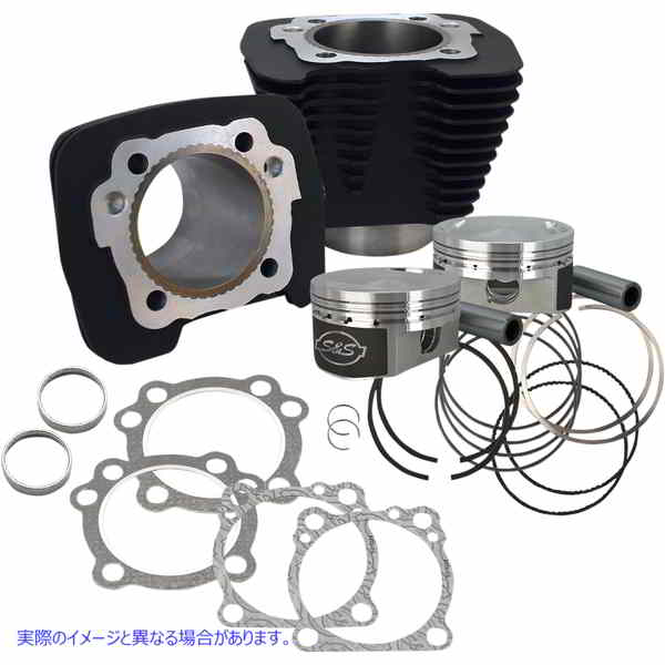 取寄せ 1250cc変換キット エスアンドエス サイクル Cylinder Kit 910-0691 09310526