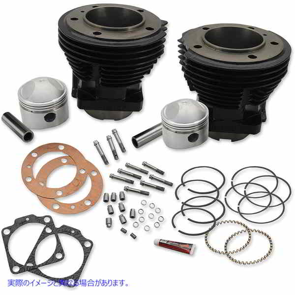 取寄せ ストックボアシリンダーとストローカーピストンキット エスアンドエス サイクル Cylinders and Pistons - 84 Stroker 91-9017 09310689