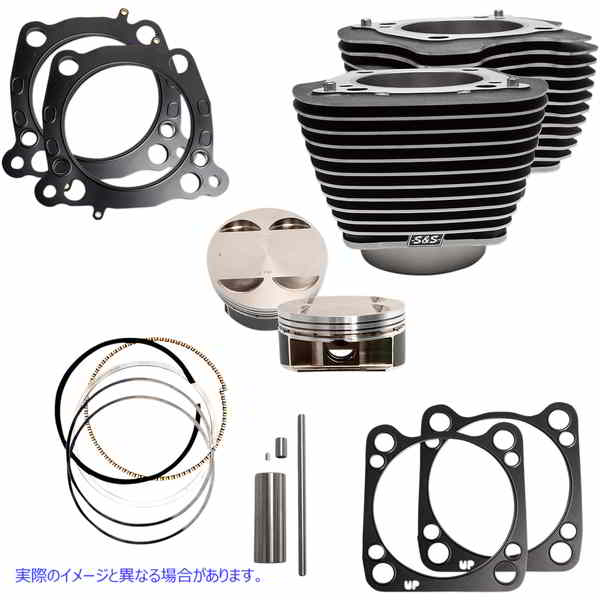 取寄せ ビッグボアシリンダーキット エスアンドエス サイクル Cylinder Kit - M8 910-0625 09310834