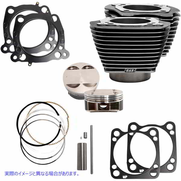 取寄せ ビッグボアシリンダーキット エスアンドエス サイクル Cylinder Kit - M8 910-0733 09310876