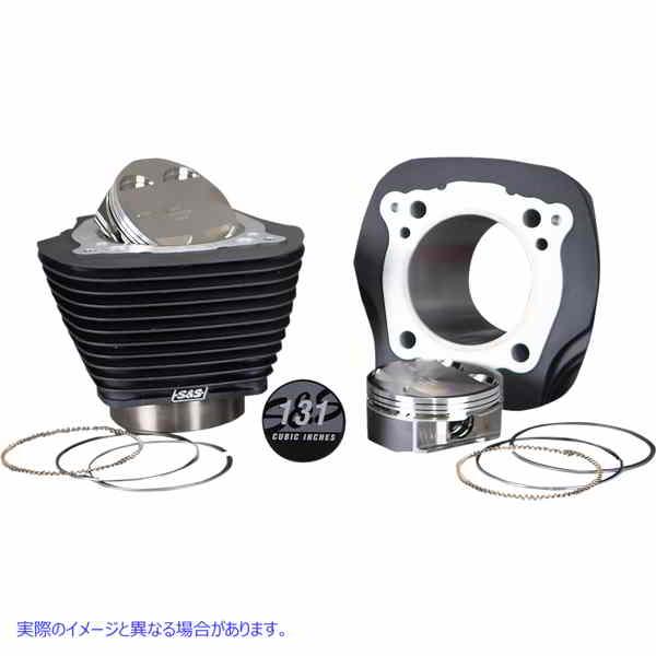 取寄せ ストローカーシリンダーとピストンキット エスアンドエス サイクル Cylinder - Standard - 131 - Black - M8 910-0763 09311011