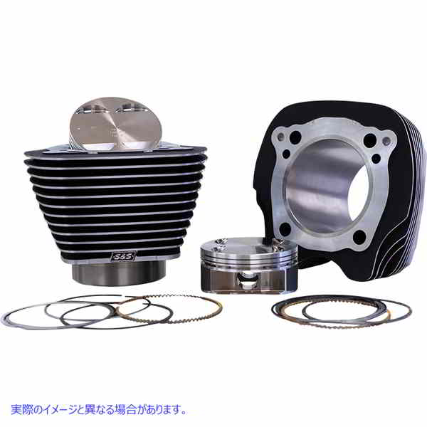 取寄せ ビッグボアキット エスアンドエス サイクル 132 Big Bore Kit - M8 910-0845 09311081