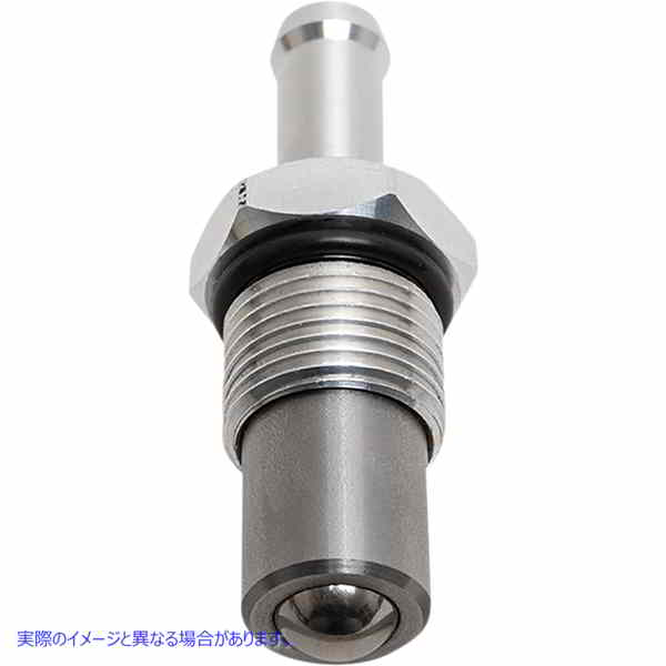 取寄せ オイルバルブコントロール - M8 エスアンドエス サイクル Oil Valve Control - M8 310-1150 09320288