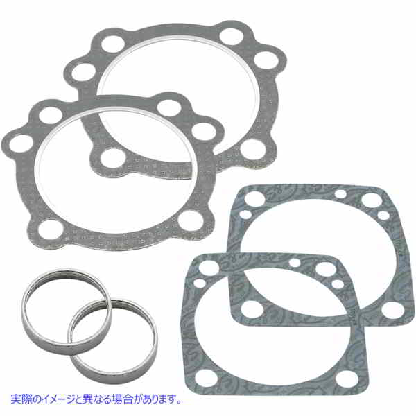 取寄せ ガスケットセット - 3.5インチ - V2 ビッグツイン エスアンドエス サイクル Gasket Set - 3.5 - V2 Big Twin 90-1905 09340325