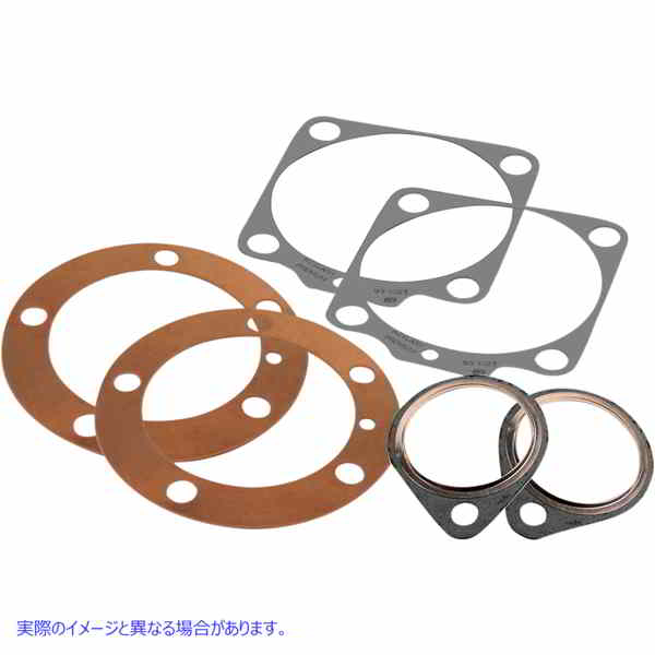 取寄せ ベース/ヘッドガスケット - ビッグツイン エスアンドエス サイクル Base/Head Gaskets - Big Twin 90-1917 09342105