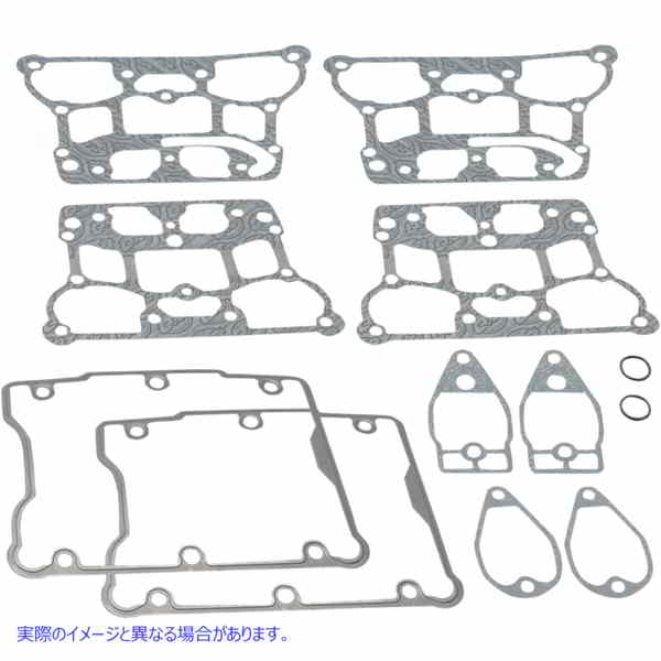 取寄せ ロッカーボックスガスケットキット エスアンドエス サイクル Rocker Box Gasket Kit 90-4097 09342216