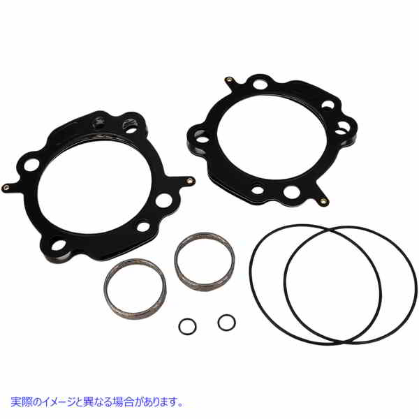 取寄せ シリンダーガスケットキット - 97/106インチ エスアンドエス サイクル Cylinder Gasket Kit - 97/106 910-0465 09345006