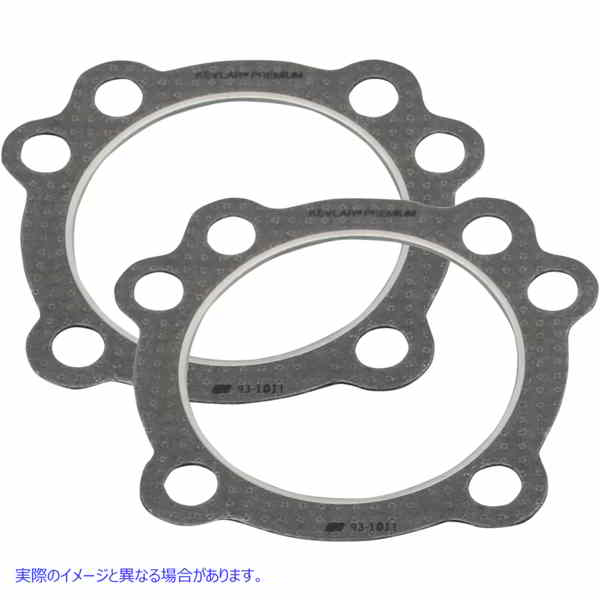 取寄せ ガスケット - 3.5インチ - .045インチ エスアンドエス サイクル Gaskets - 3.5 - .045 930-0098 09345009