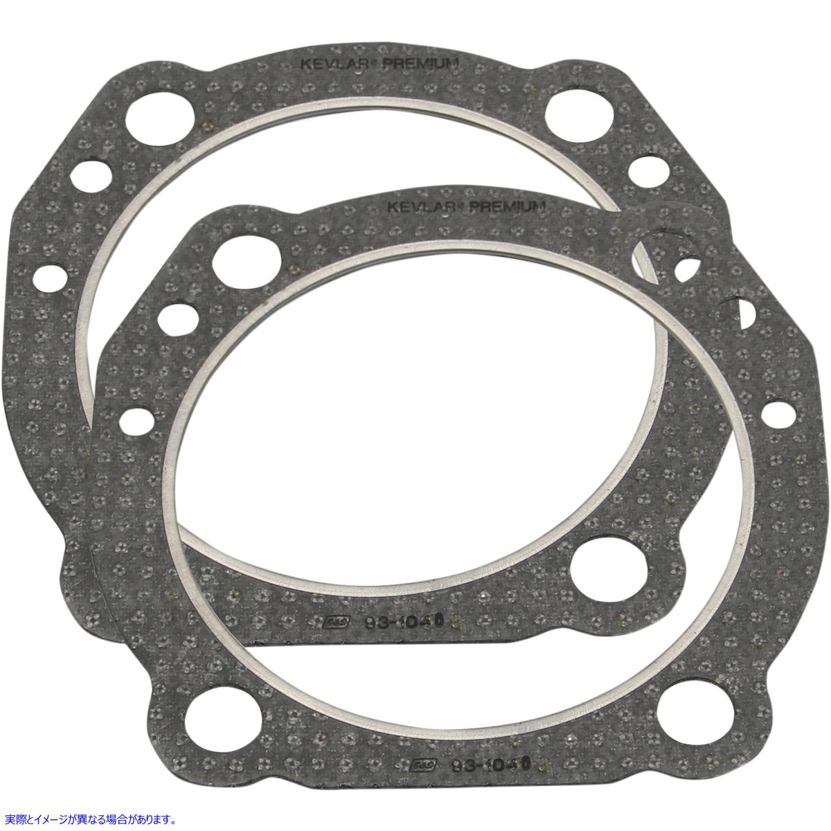 取寄せ ヘッドガスケット エスアンドエス サイクル Gaskets - 4 - Evo - .043 930-0087 09345012