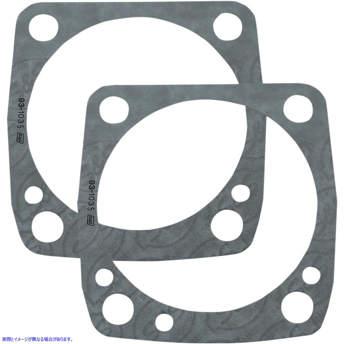 取寄せ ベースガスケット エスアンドエス サイクル Base Gaskets - 3.5 - V2 930-0092 09345018