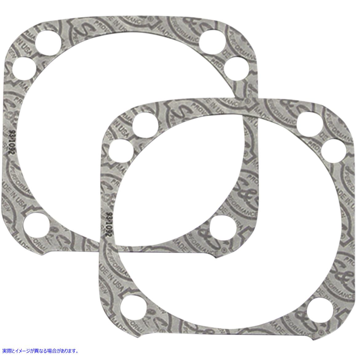 取寄せ ベースガスケット エスアンドエス サイクル Base Gaskets - 4.125 - STK 930-0101 09345020