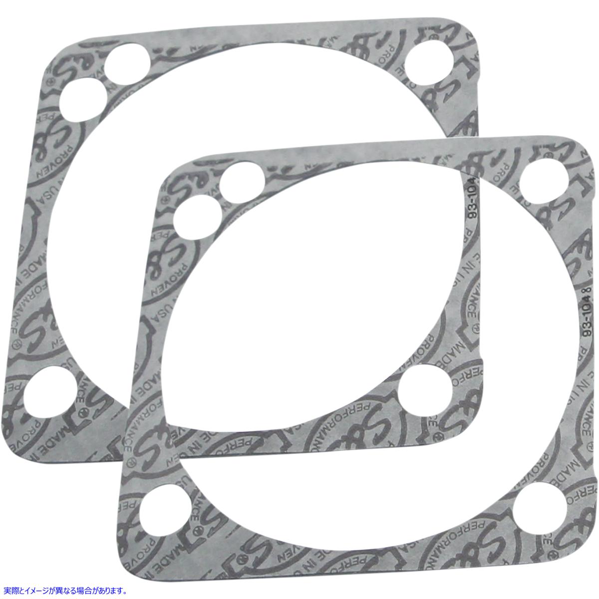 取寄せ ベースガスケット エスアンドエス サイクル Base Gaskets - 4.125 - SSW 930-0099 09345021