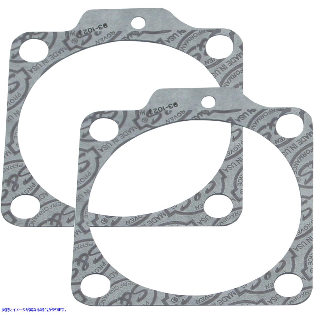 取寄せ ベースガスケット エスアンドエス サイクル Base Gaskets - 80 930-0095 09345023