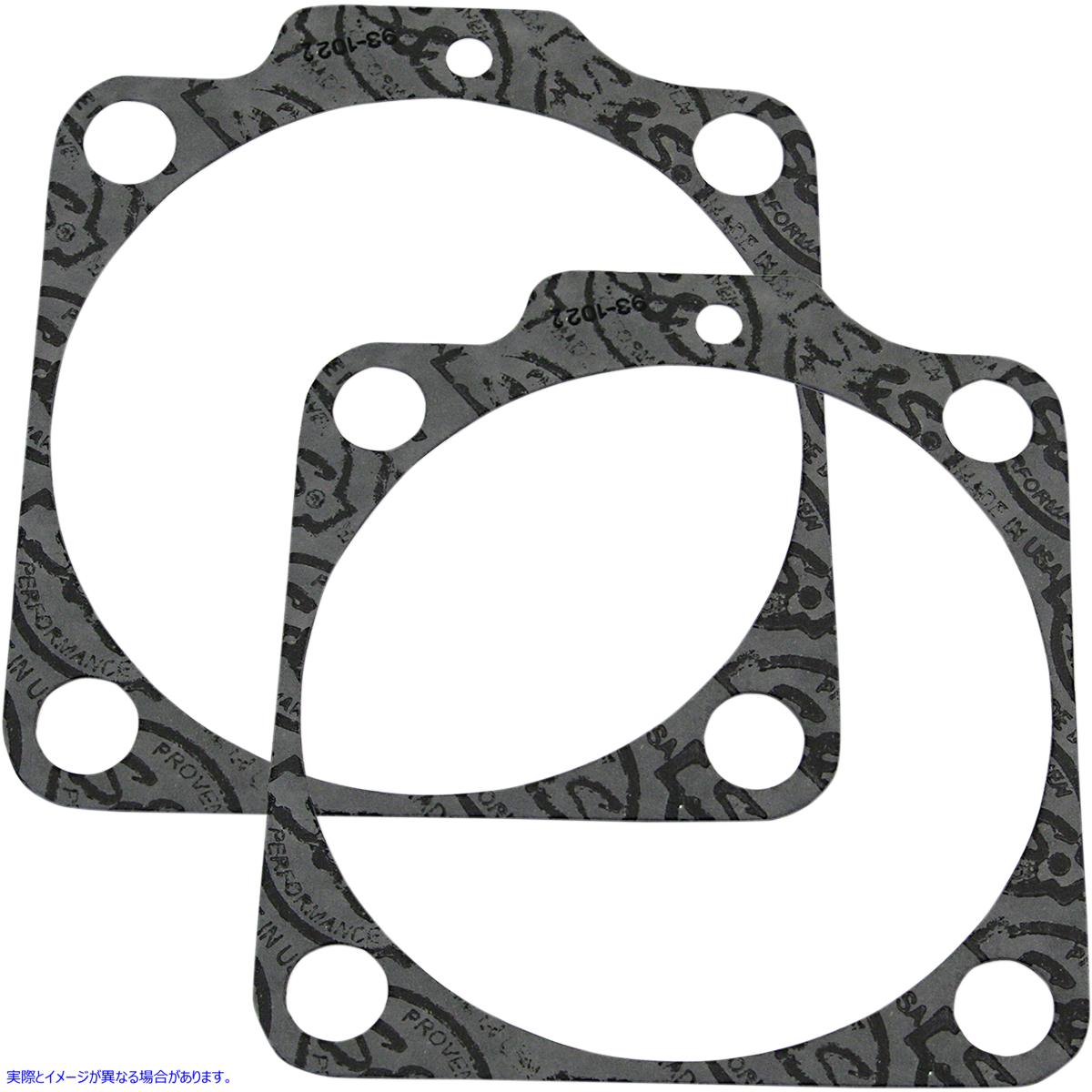 取寄せ ベースガスケット エスアンドエス サイクル Base Gaskets - 3-5/8 - Shovelhead 930-0096 09345024