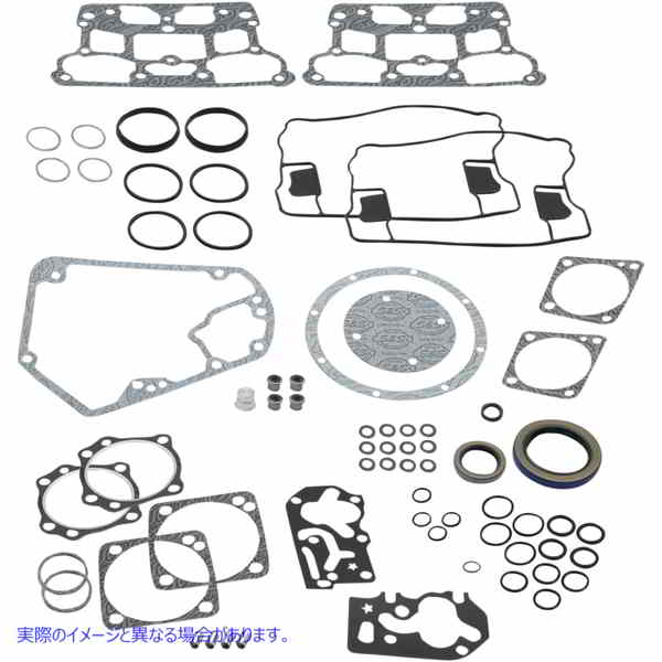 取寄せ ガスケットキット - 4-1/8インチ エスアンドエス サイクル Gasket Kit - 4-1/8 106-0964 09345026