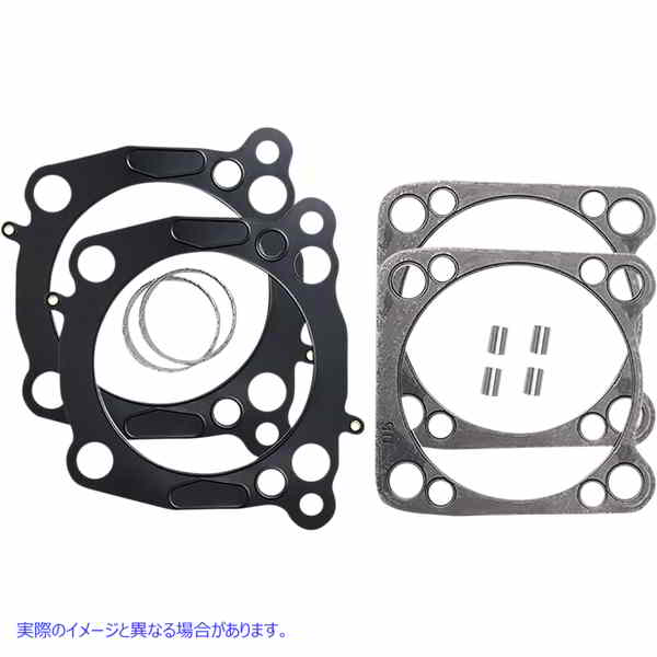 取寄せ ガスケットキット - 4-1/4インチ エスアンドエス サイクル Gasket Kit - 4-1/4 900-0955 09347174