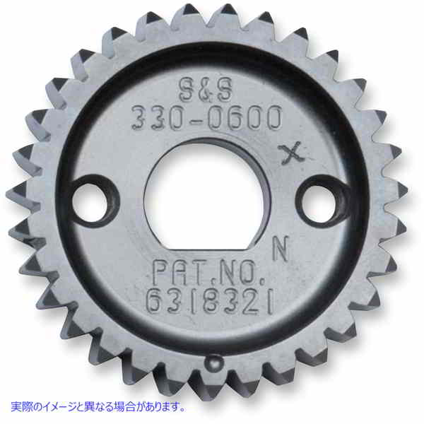 取寄せ ピニオンギア - アンダーサイズ - ツインカム/M8 エスアンドエス サイクル Pinion Gear - Undersized - Twin Cam/M8 330-0626 09500863