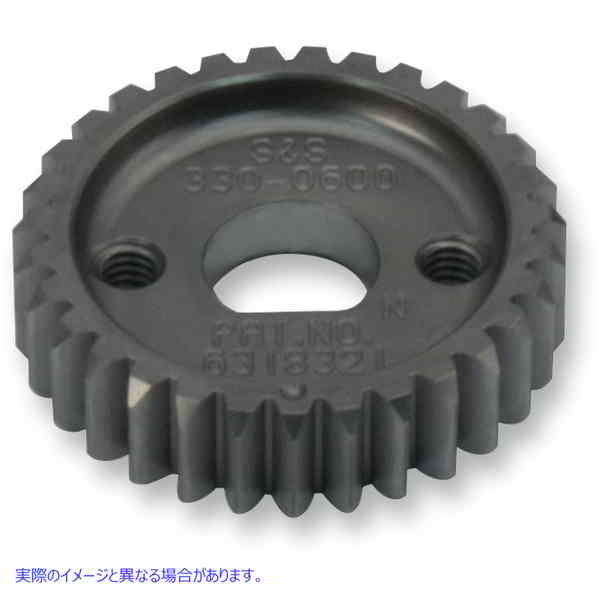 取寄せ ピニオンギア - 標準 - ツインカム/M8 エスアンドエス サイクル Pinion Gear - Standard - Twin Cam/M8 330-0622 09500864