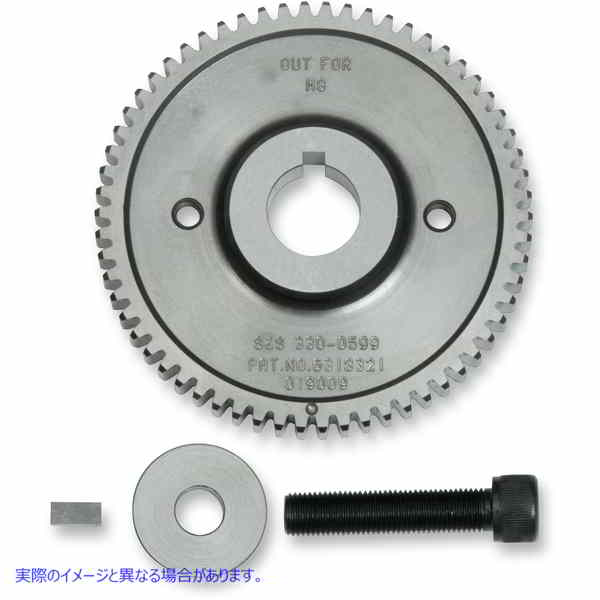 取寄せ カムドライブギア - ツインカム/M8 エスアンドエス サイクル Cam Drive Gear - Twin Cam/M8 330-0621 09500866