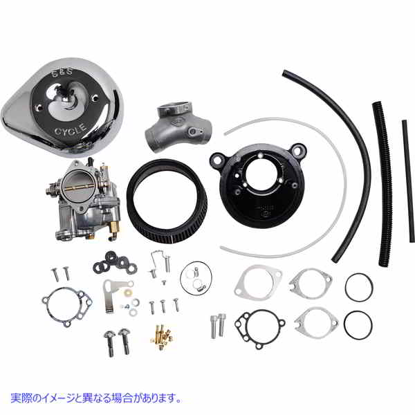 取寄せ スーパーE/Gキャブレターおよびステルスキット エスアンドエス サイクル Carburetor E and Stealth Air Kit - Chrome - Big Twin '84-'99 110-0145 10010085