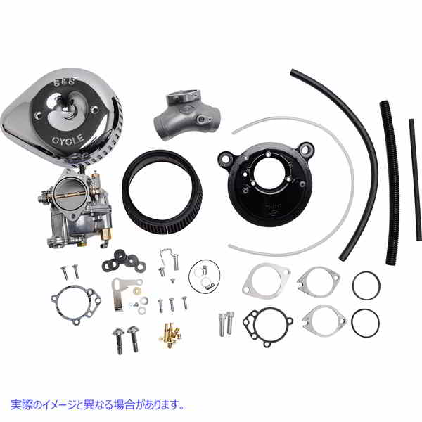 取寄せ スーパーE/Gキャブレターおよびステルスキット エスアンドエス サイクル Carburetor G and Stealth Air Kit - Chrome - Big Twin '06 110-0152 10010092