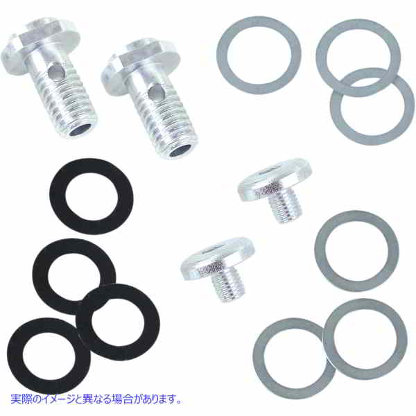 取寄せ E/Gキャブレターブリーザーコンバージョンキット エスアンドエス サイクル E/G Carburetors Breather Conversion Kit 17-0486 10030056